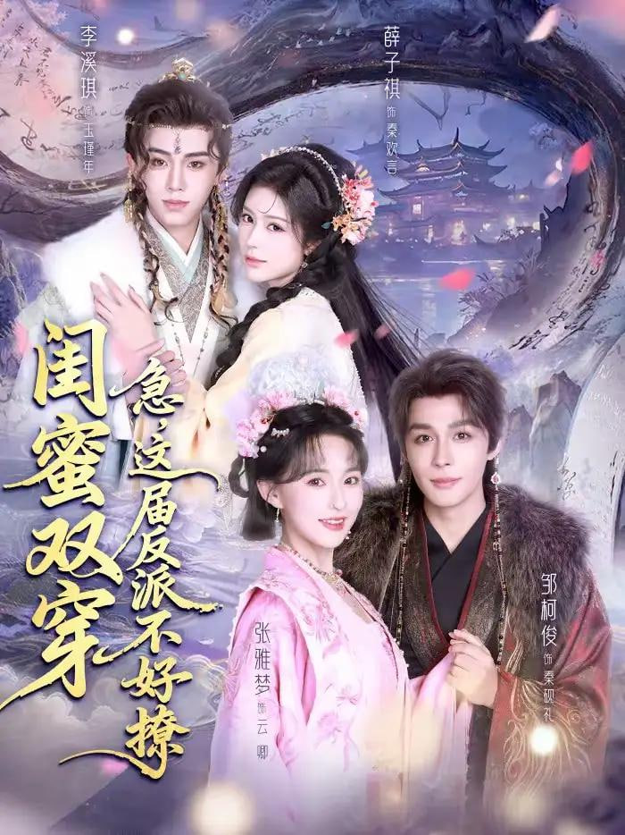 迷雾灯塔